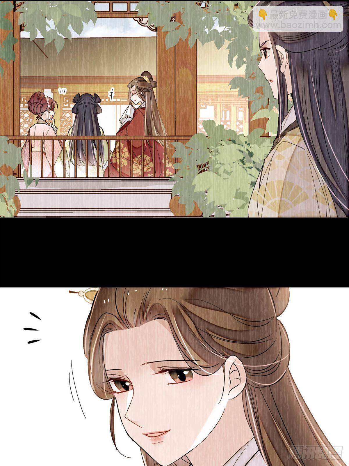 第391话 你不嫁，我不娶-第394话