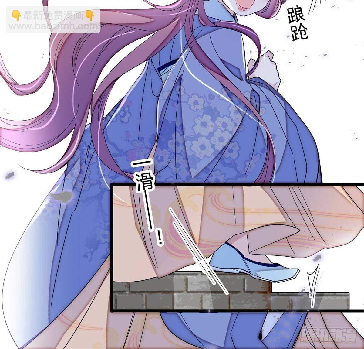 第393话 想要怎样的夫婿？(1/2)-第396话