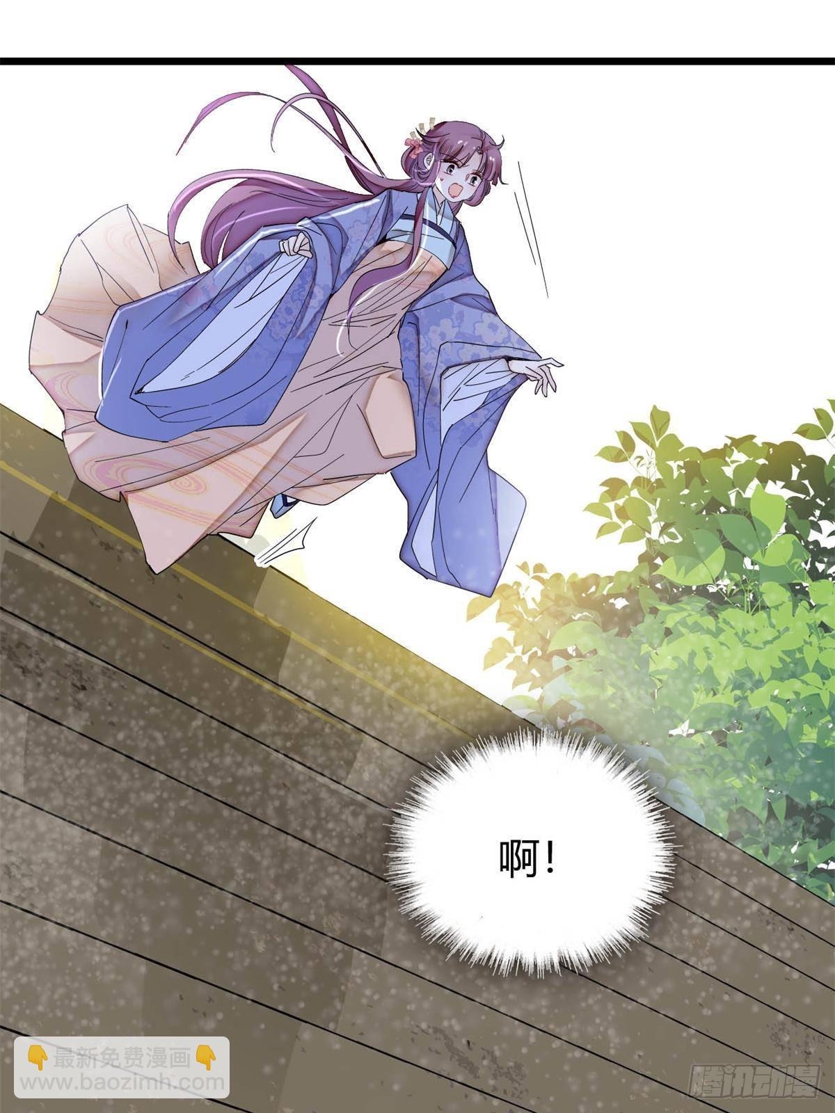 第393话 想要怎样的夫婿？(1/2)-第396话
