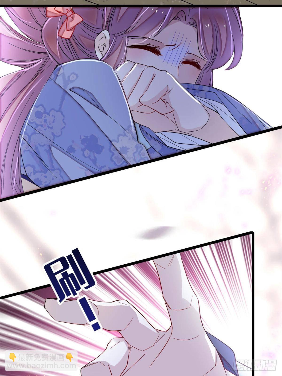 第393话 想要怎样的夫婿？(1/2)-第396话