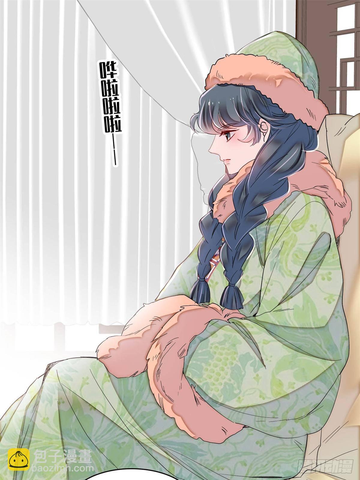 第397话 倒霉的又是我(1/2)-第400话