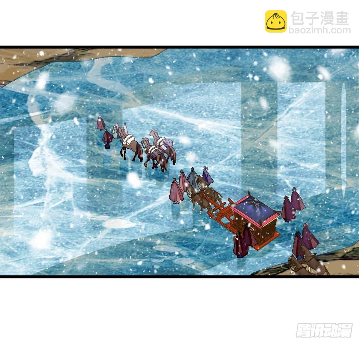 第397话 倒霉的又是我(1/2)-第400话