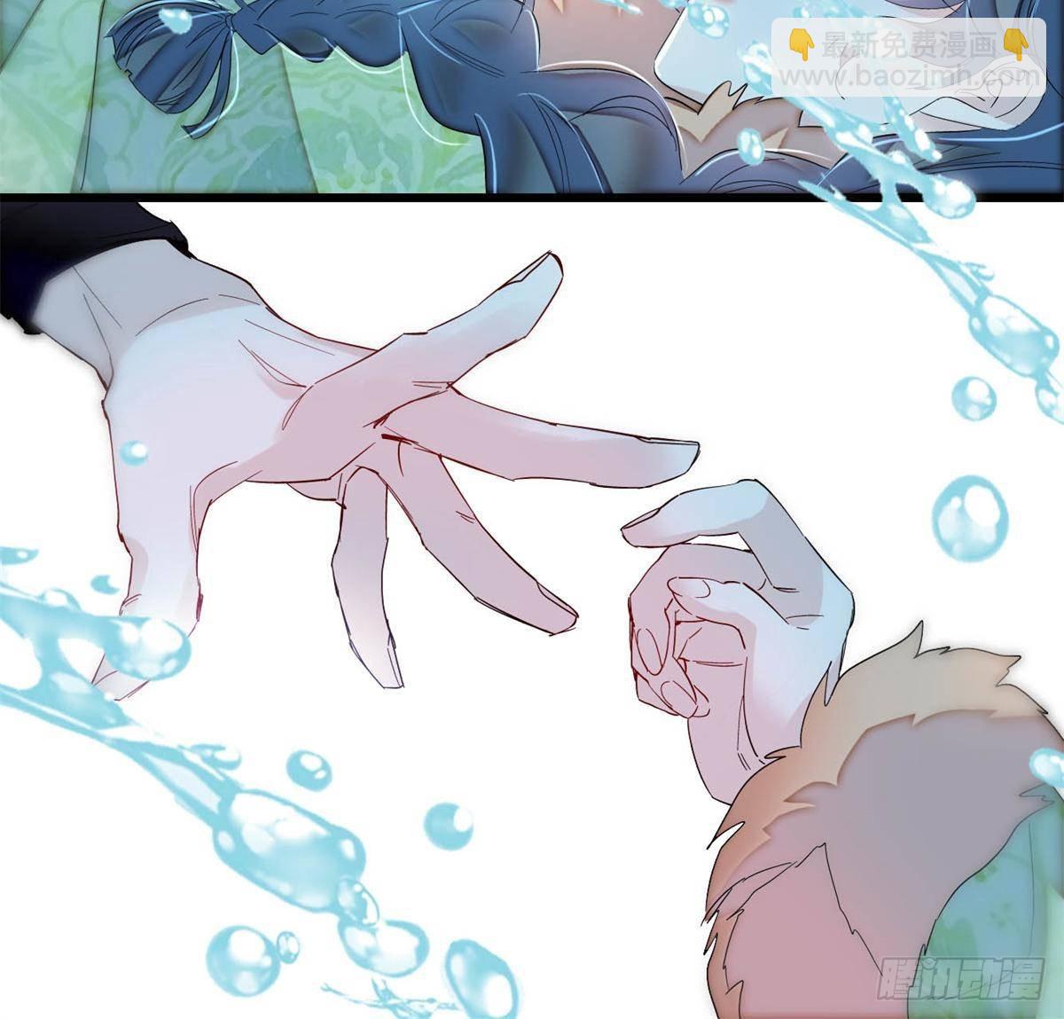 第397话 倒霉的又是我(1/2)-第400话