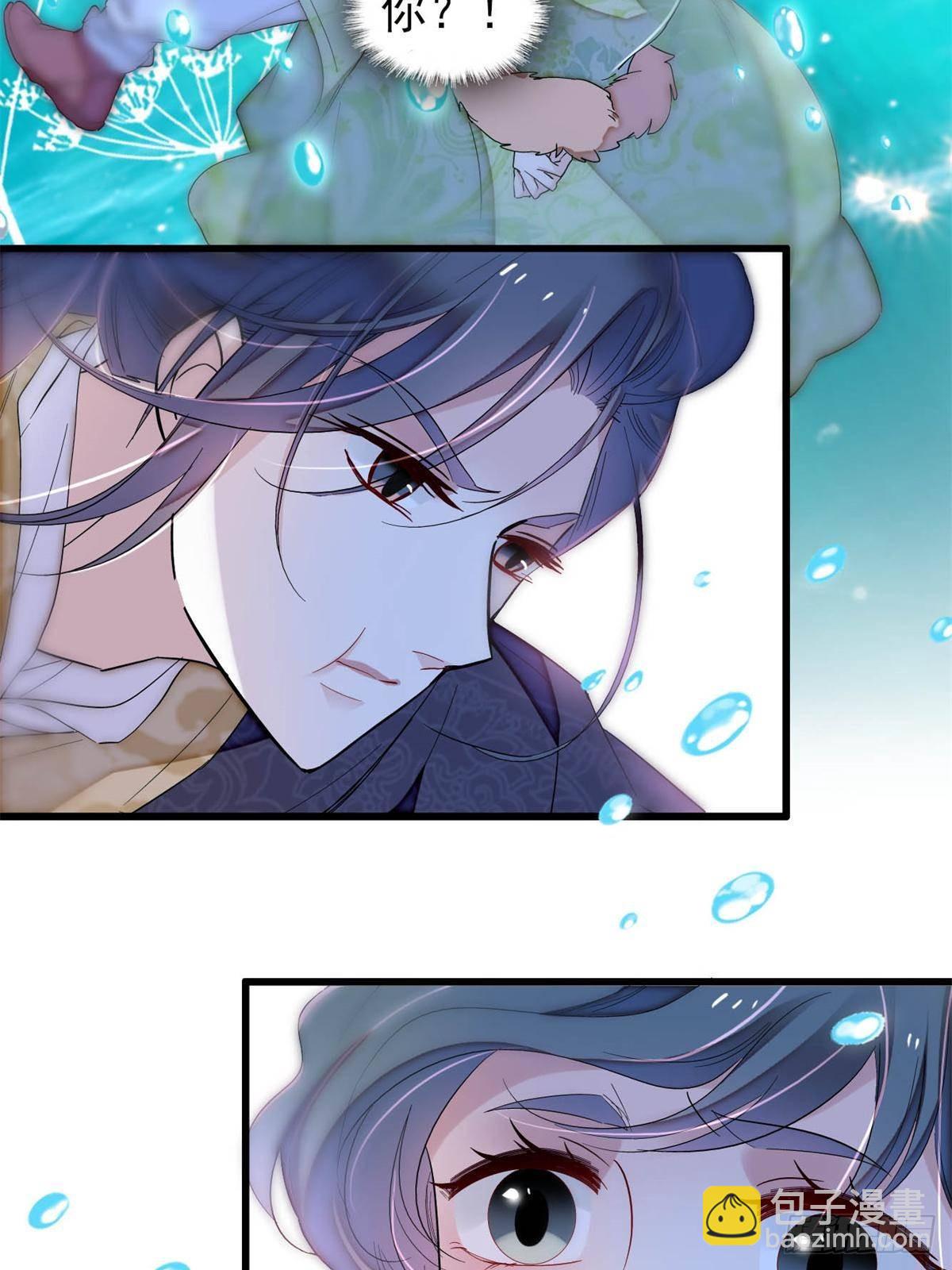 第397话 倒霉的又是我(1/2)-第400话