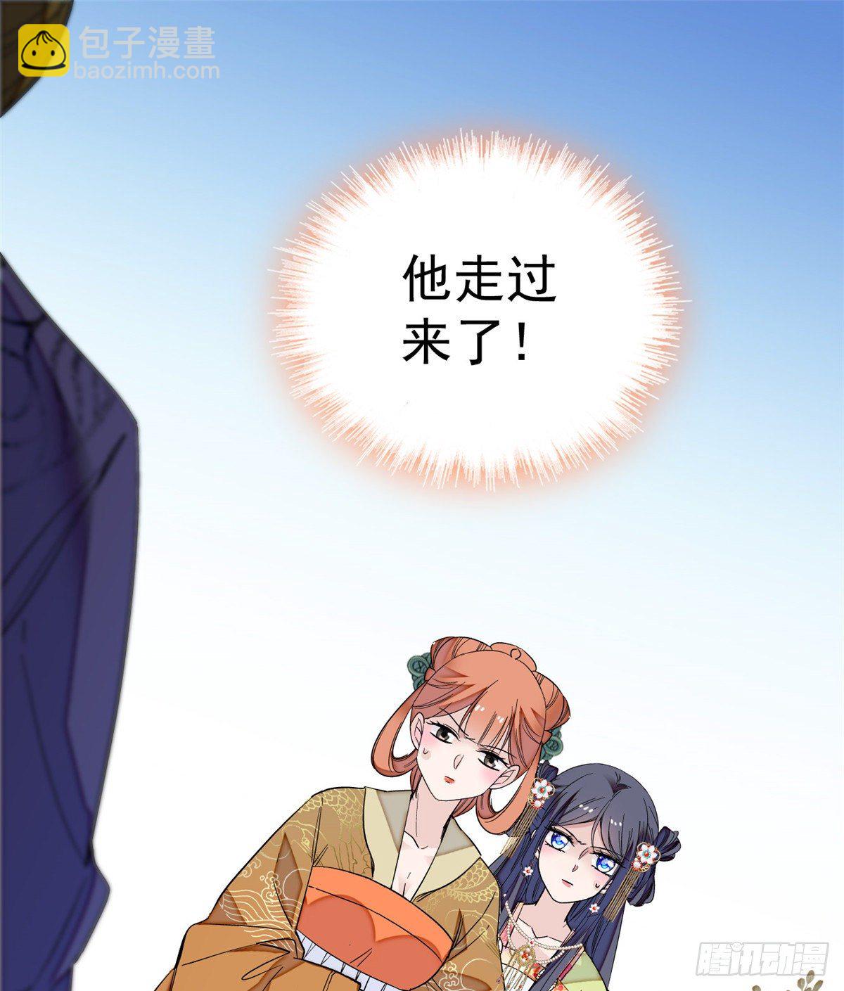 第44话 惊魂之夜(1/2)-第46话