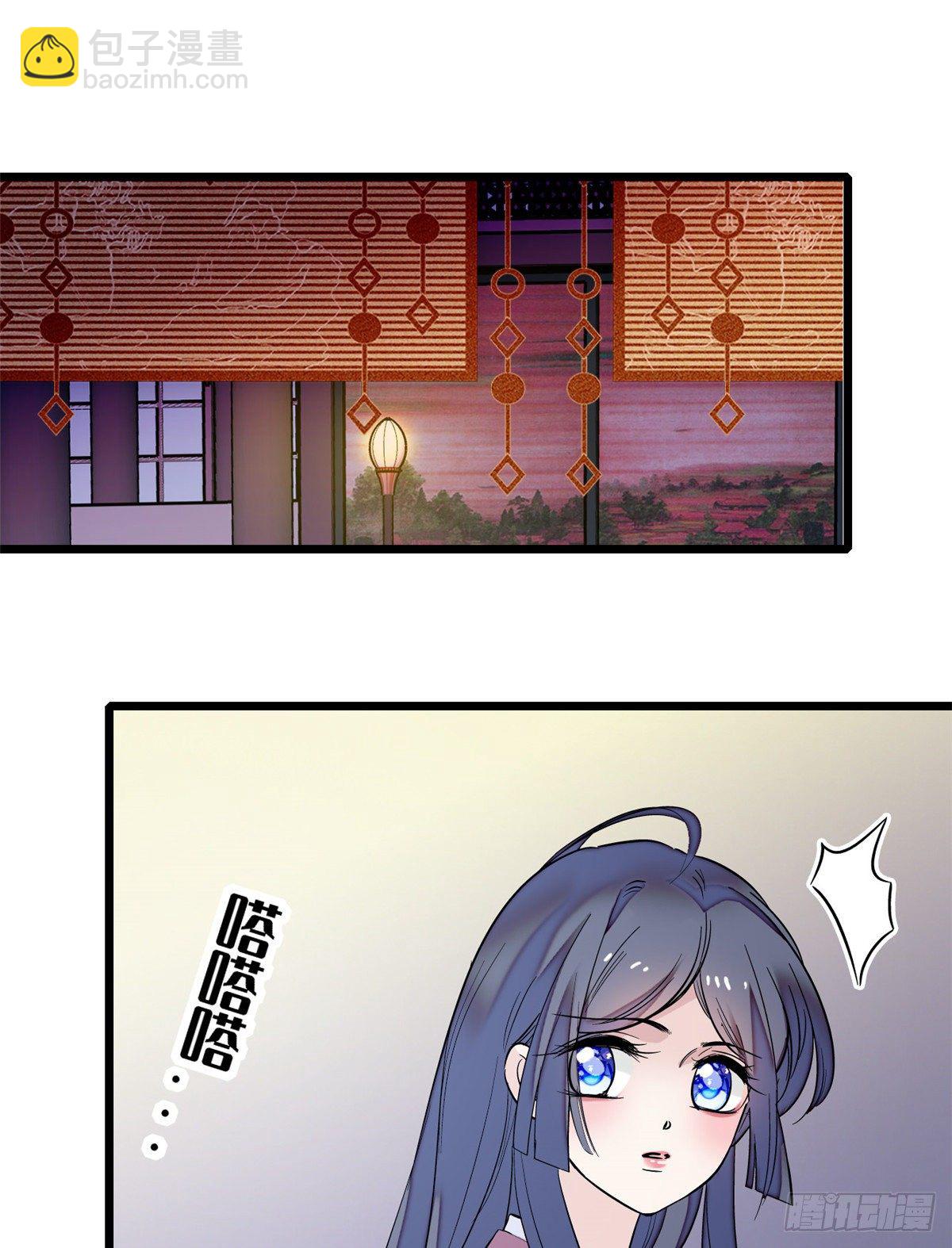 第44话 惊魂之夜(1/2)-第46话