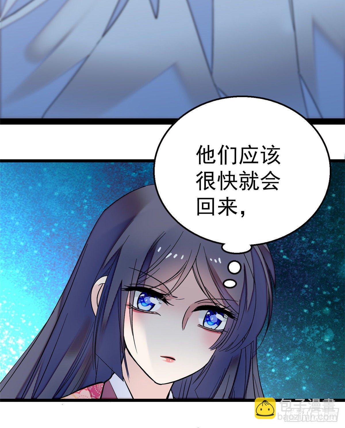 第46话 女尸-第48话