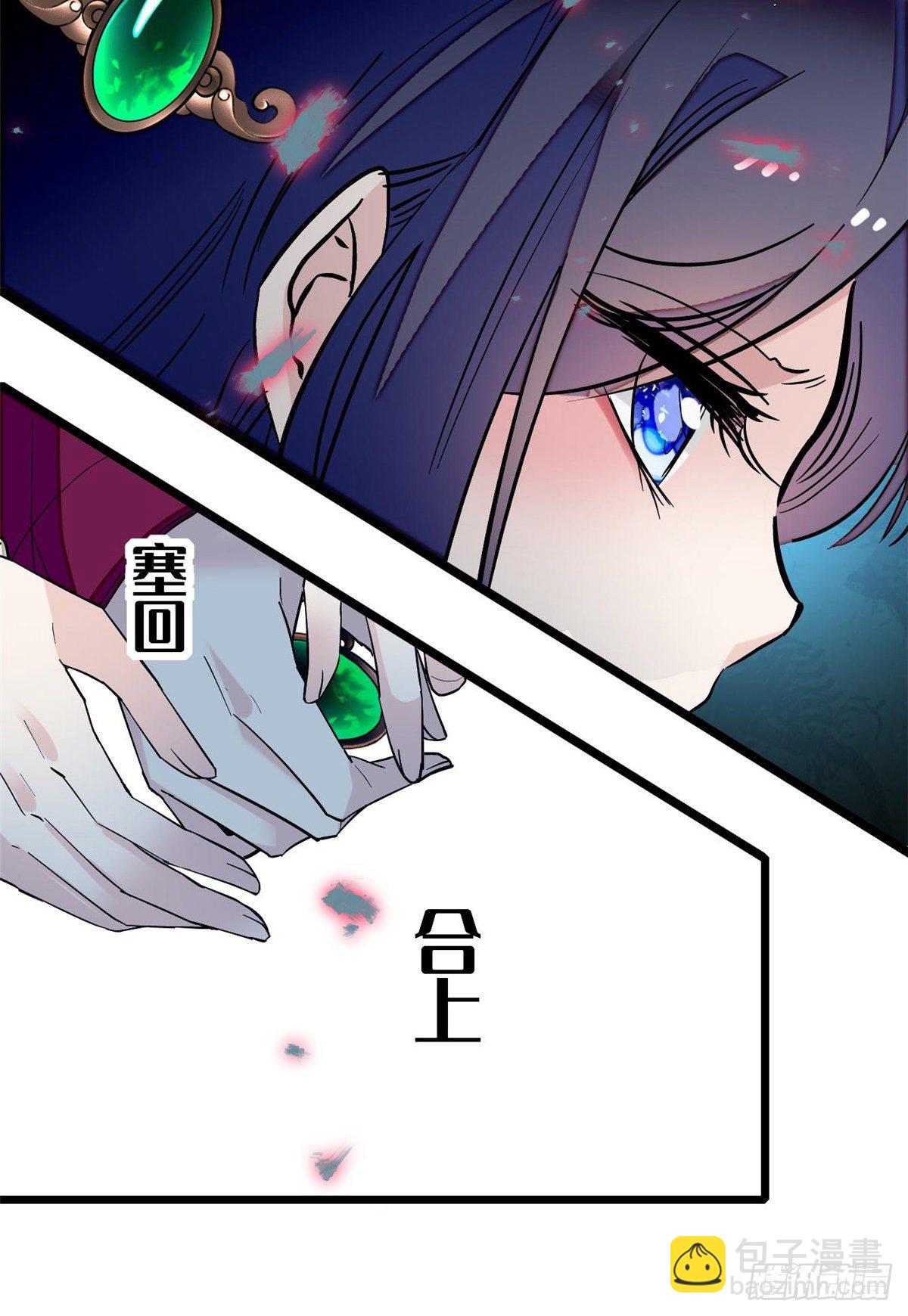 第46话 女尸-第48话