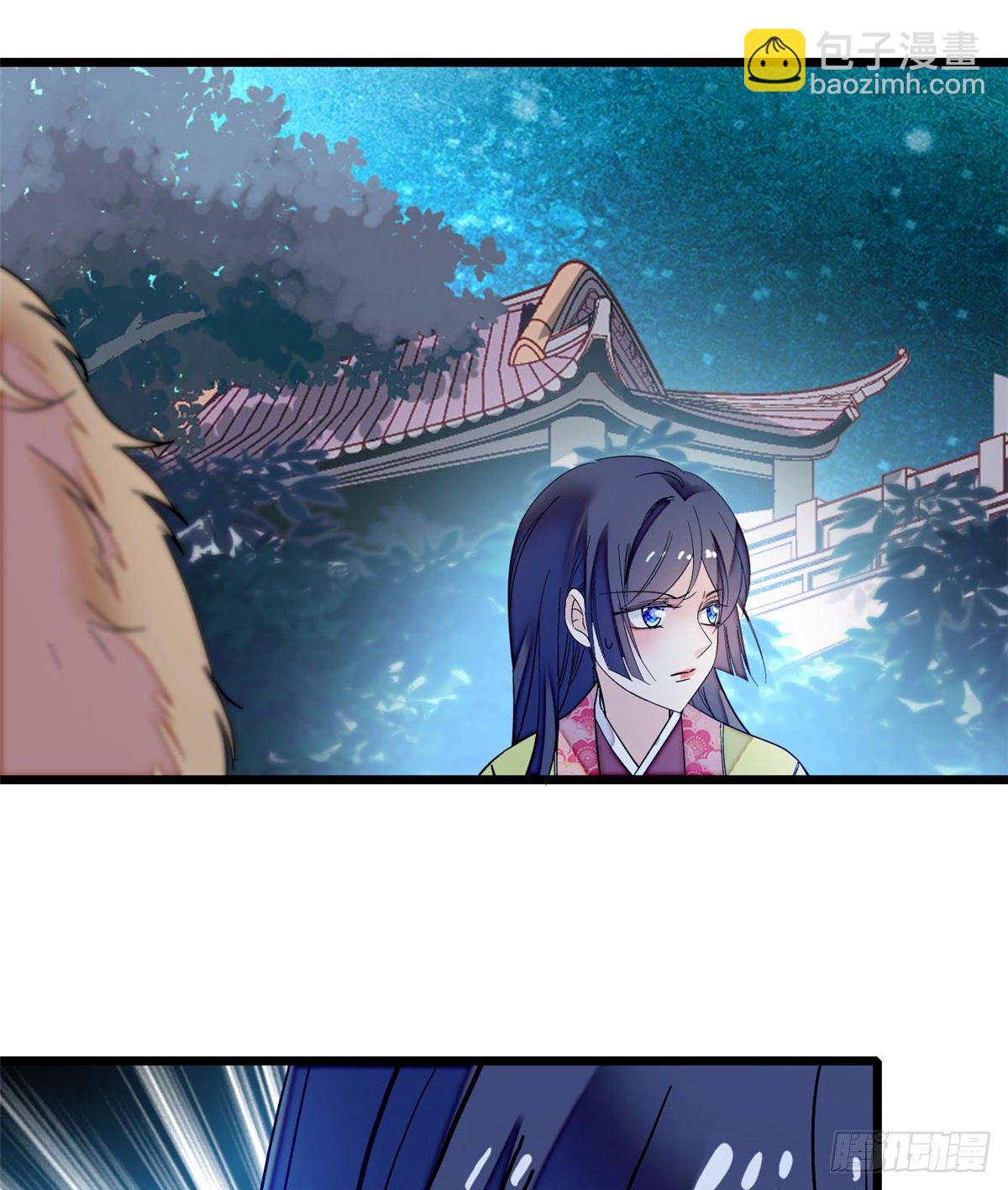 第46话 女尸-第48话