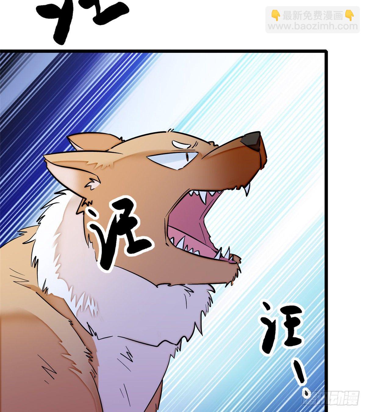 第50话 被忘十六年的孩子(1/2)-第52话