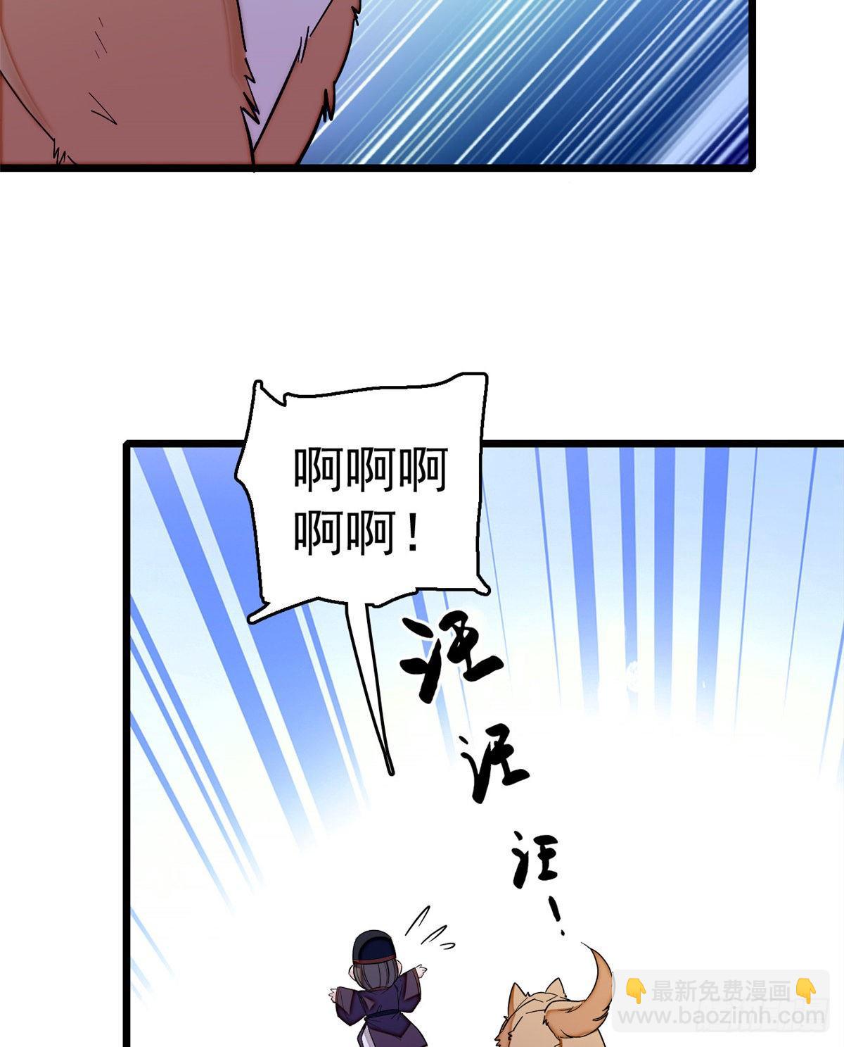 第50话 被忘十六年的孩子(1/2)-第52话