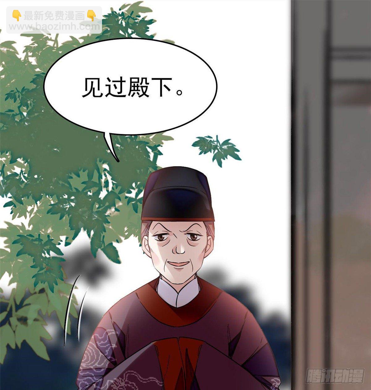 第50话 被忘十六年的孩子(1/2)-第52话