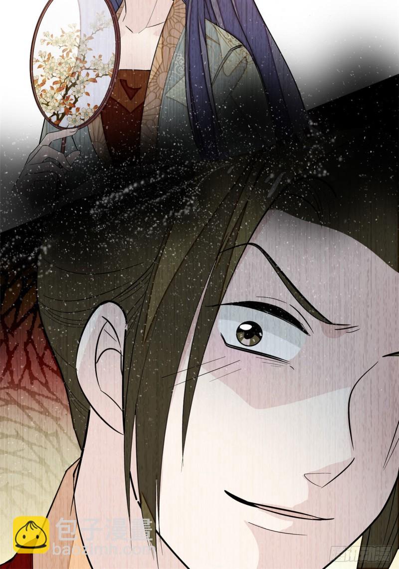 第51话 空气中充满春天的味道(1/2)-第54话