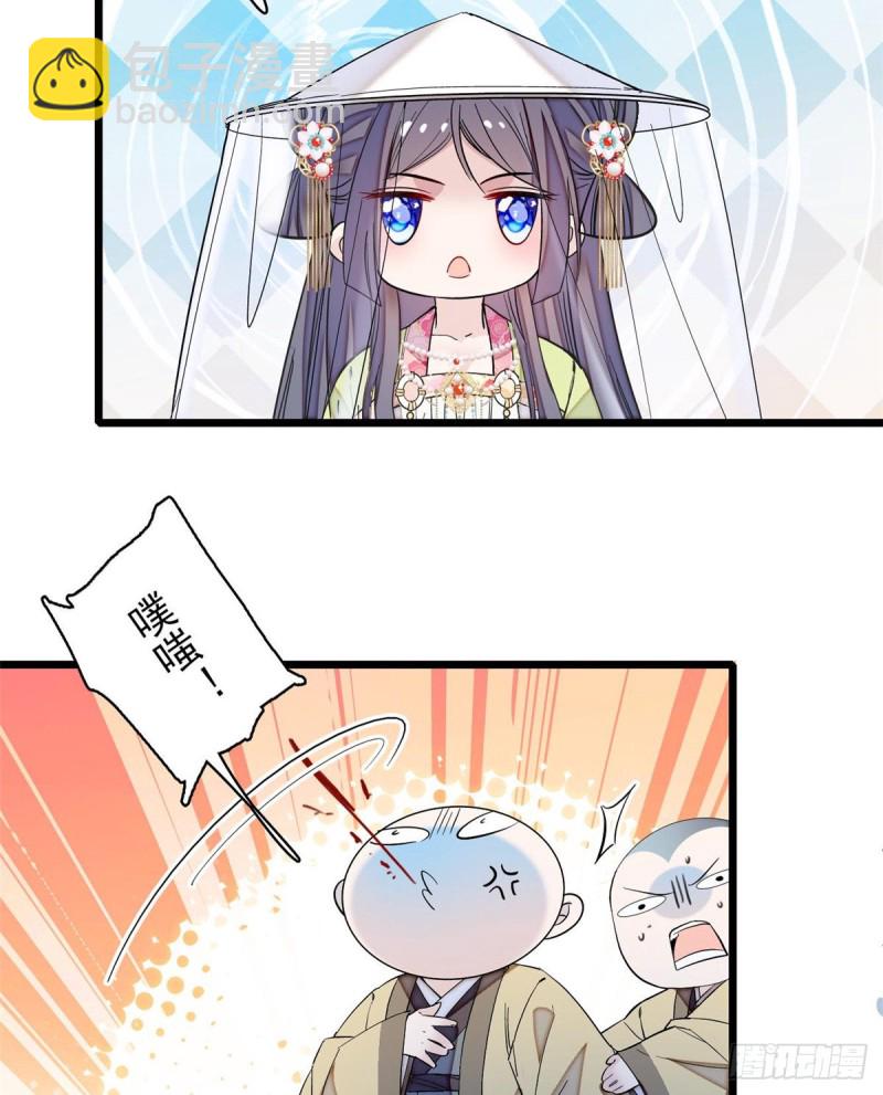 第63话 凶手是谁？(1/2)-第66话