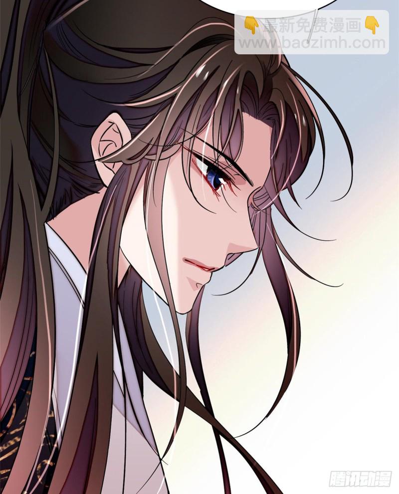 第69话 打姜似的主意？找死(1/2)-第72话