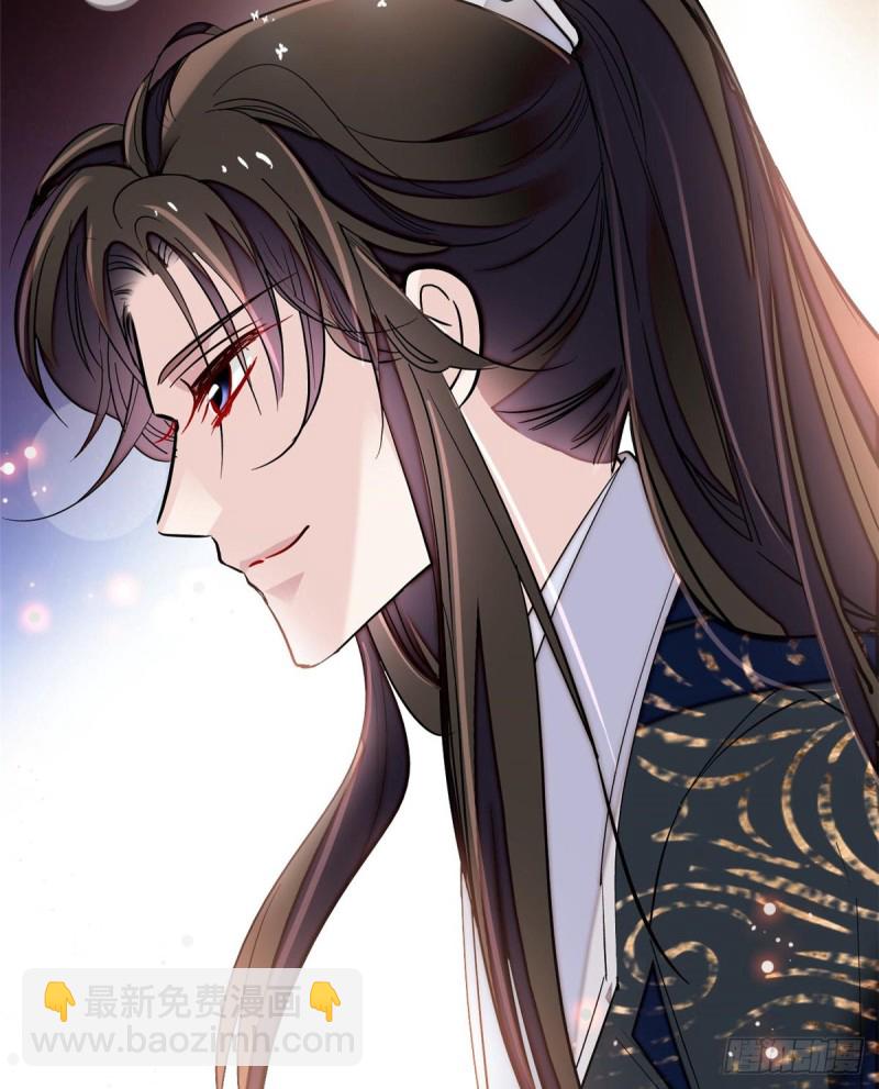 第79话 郁谨危机？(1/2)-第82话