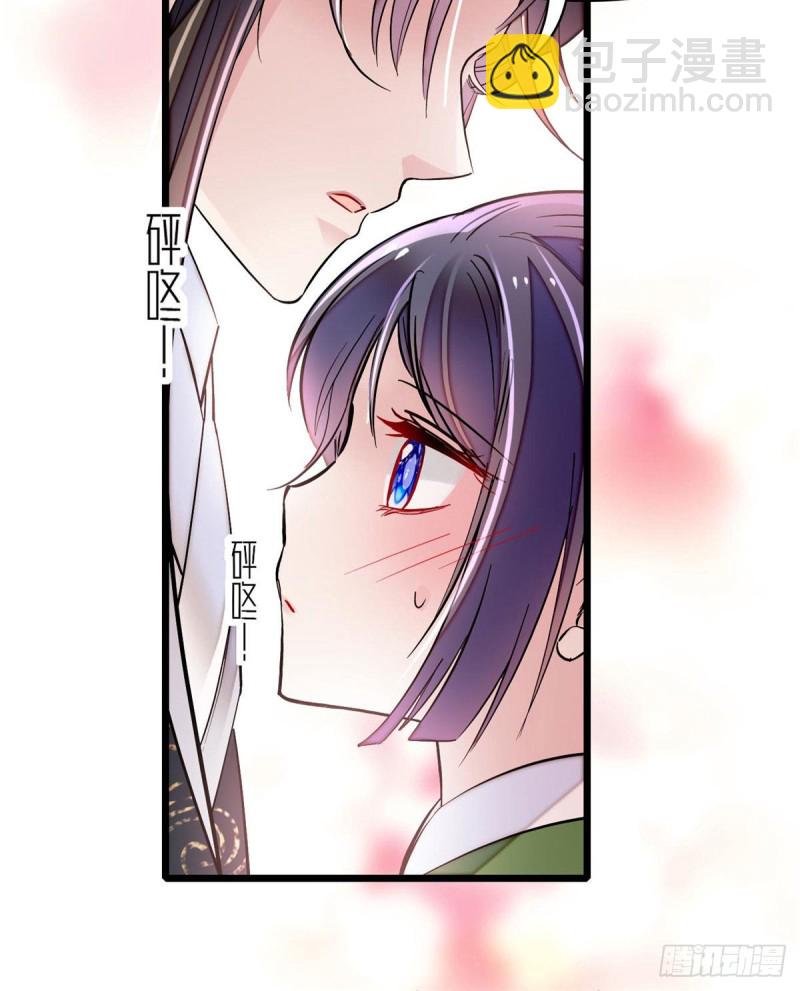第81话 我不要脸，我只要你(1/2)-第84话