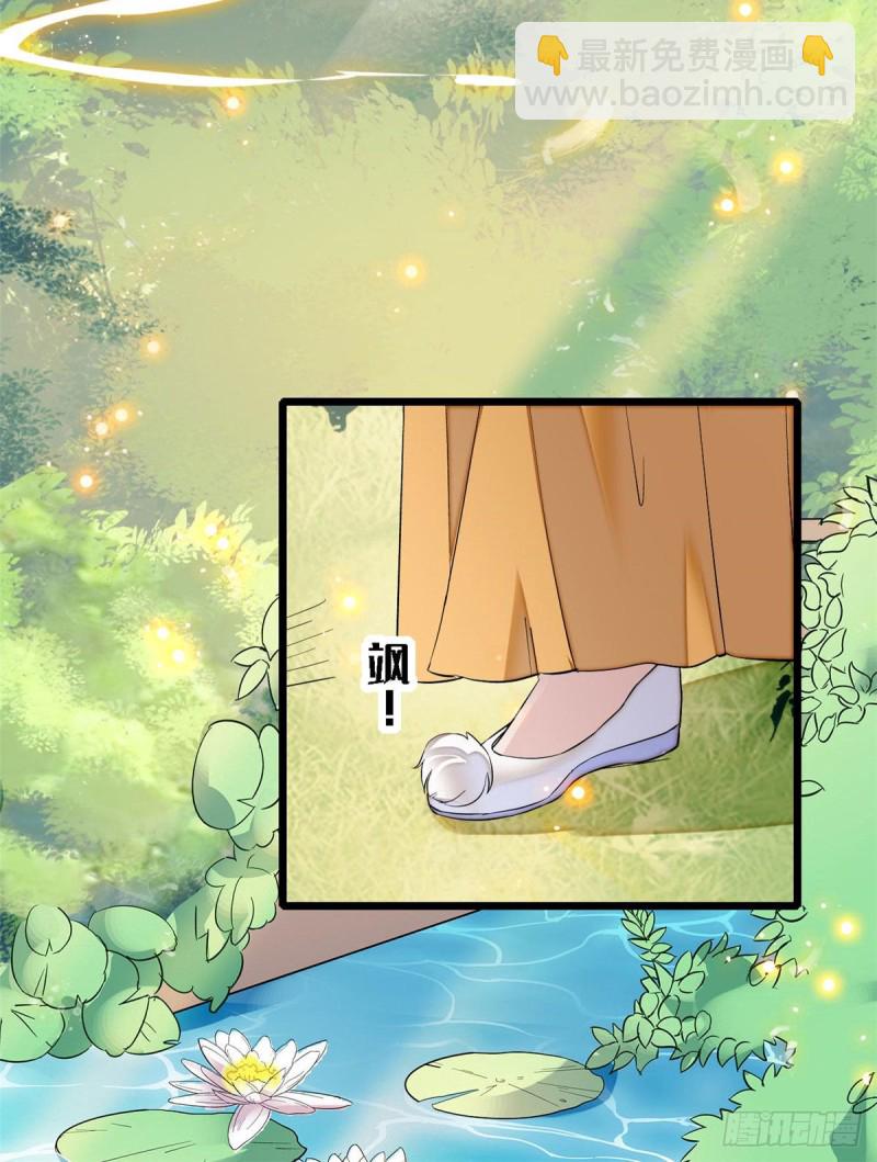 第85话 七皇子的状(1/2)-第88话