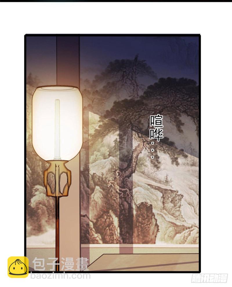 第93话 你的狠劲太对我胃口了(1/2)-第96话