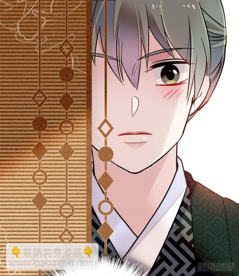第97话 季郎，你是后悔了吗？(1/2)-第100话