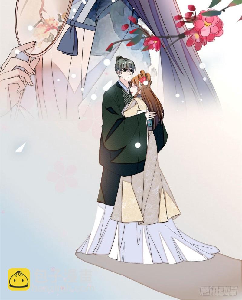 第97话 季郎，你是后悔了吗？(1/2)-第100话