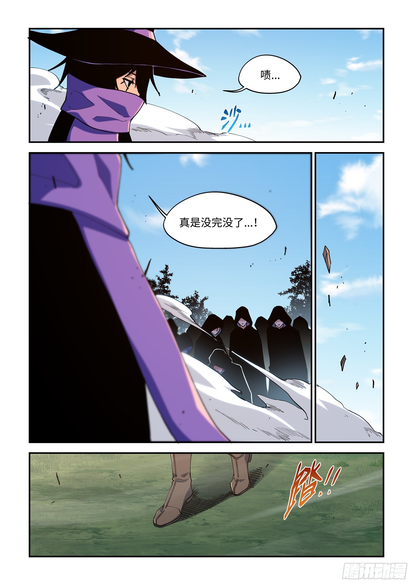 66-真是没完没了&hellip;！-第68话