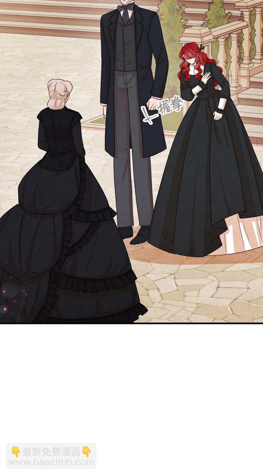 30 吓人的玩笑(1/3)-第30话