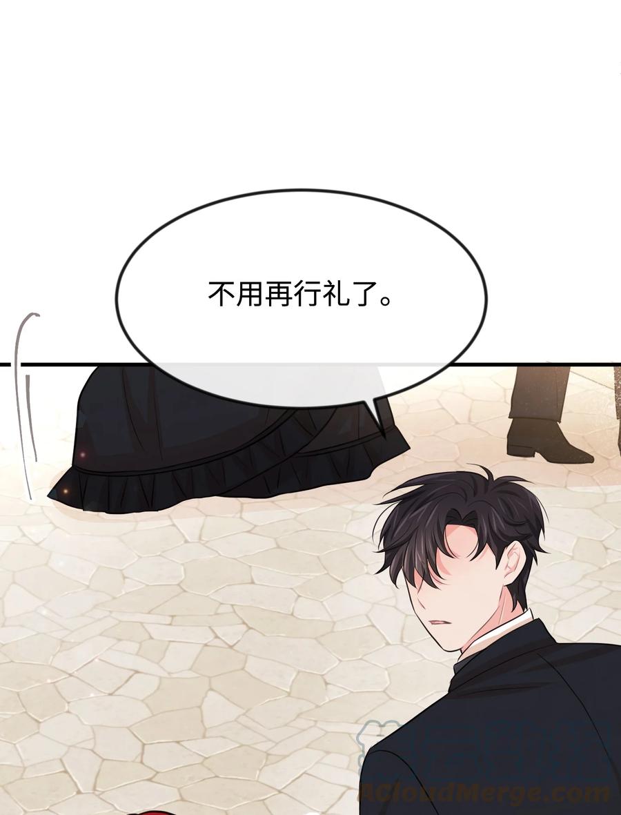 30 吓人的玩笑(1/3)-第30话