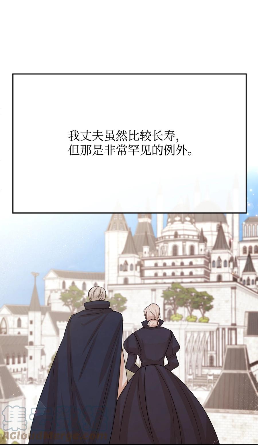 34 诡异的装饰品(1/2)-第34话