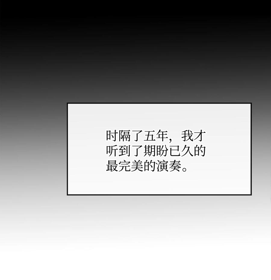 40 天赋(1/2)-第40话