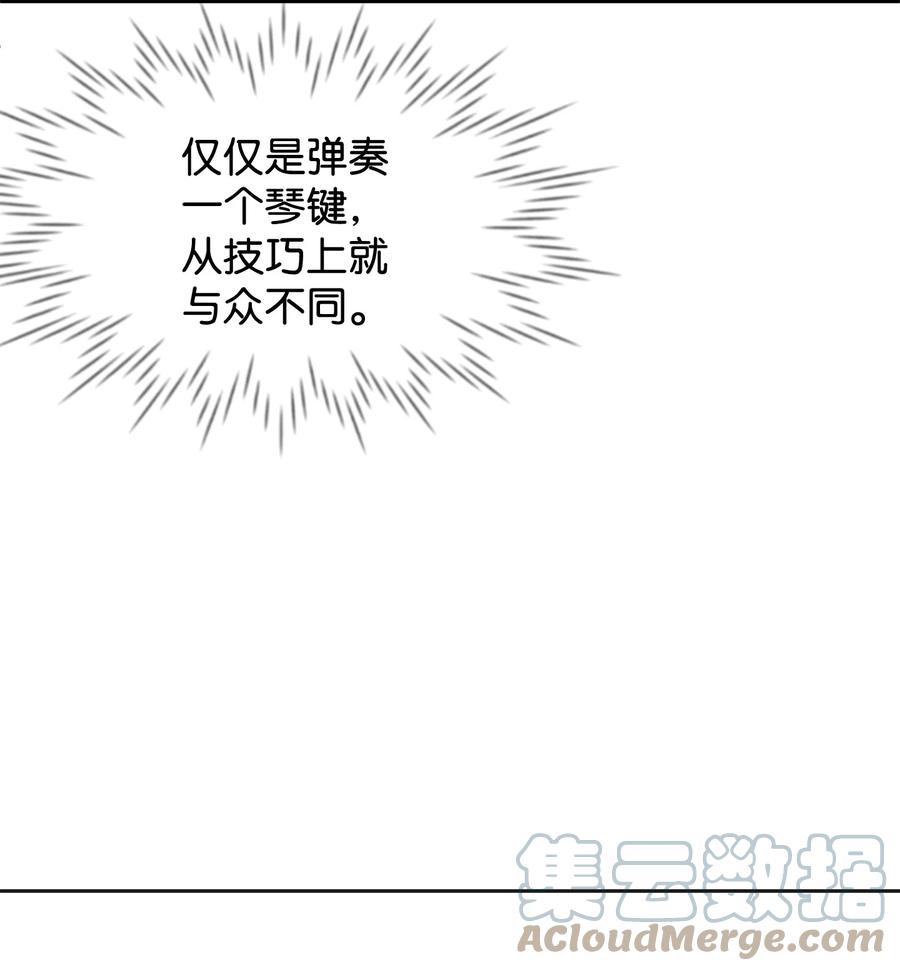 40 天赋(1/2)-第40话