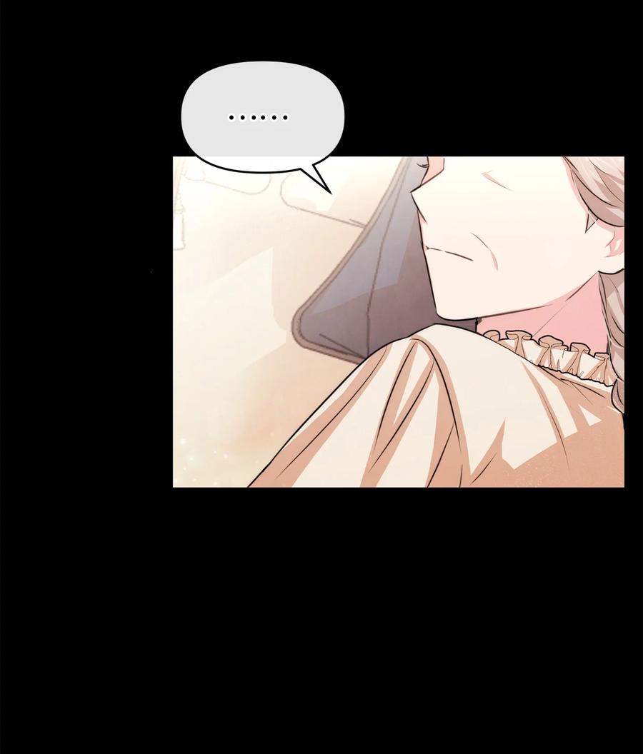 44 可怕的习惯(1/2)-第44话