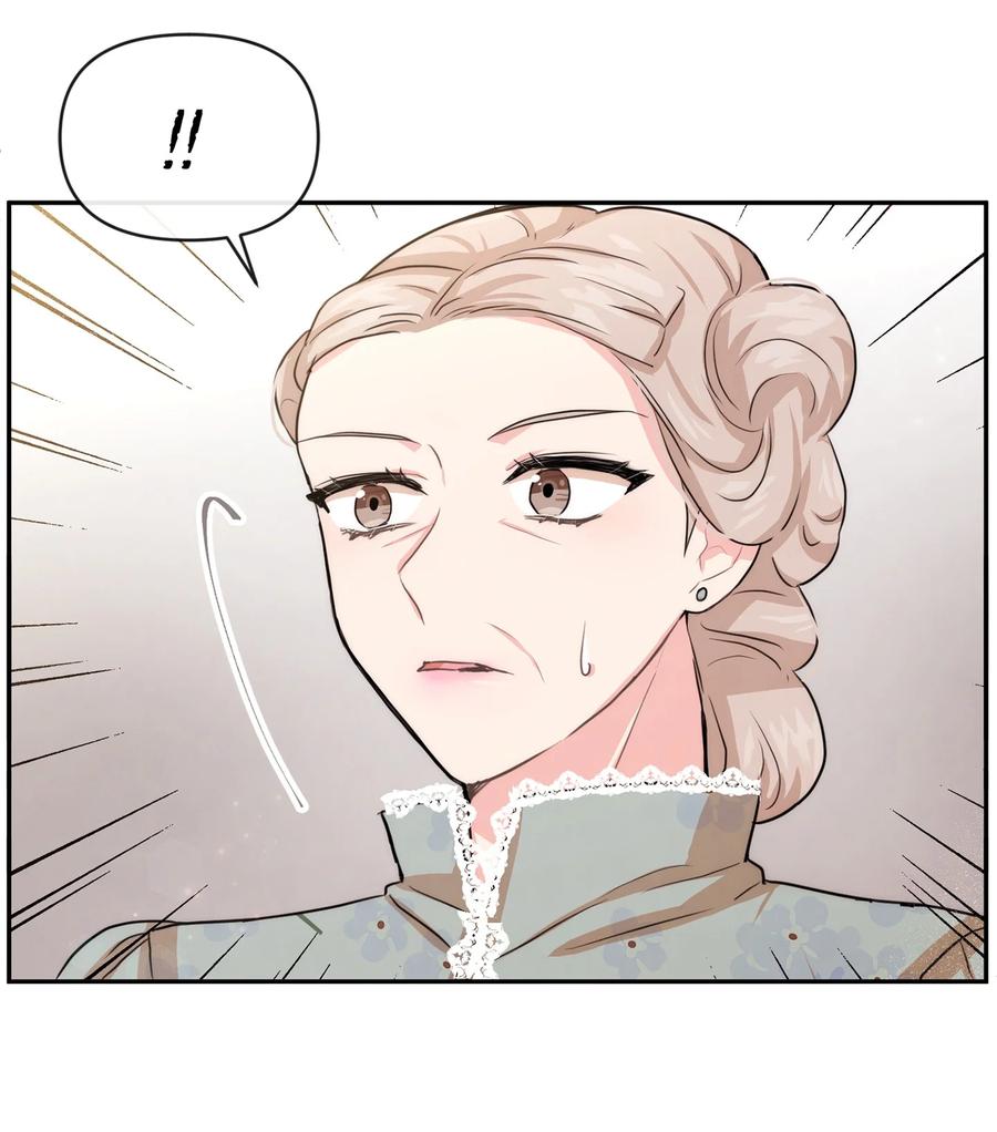 46 请求被拒(1/2)-第46话
