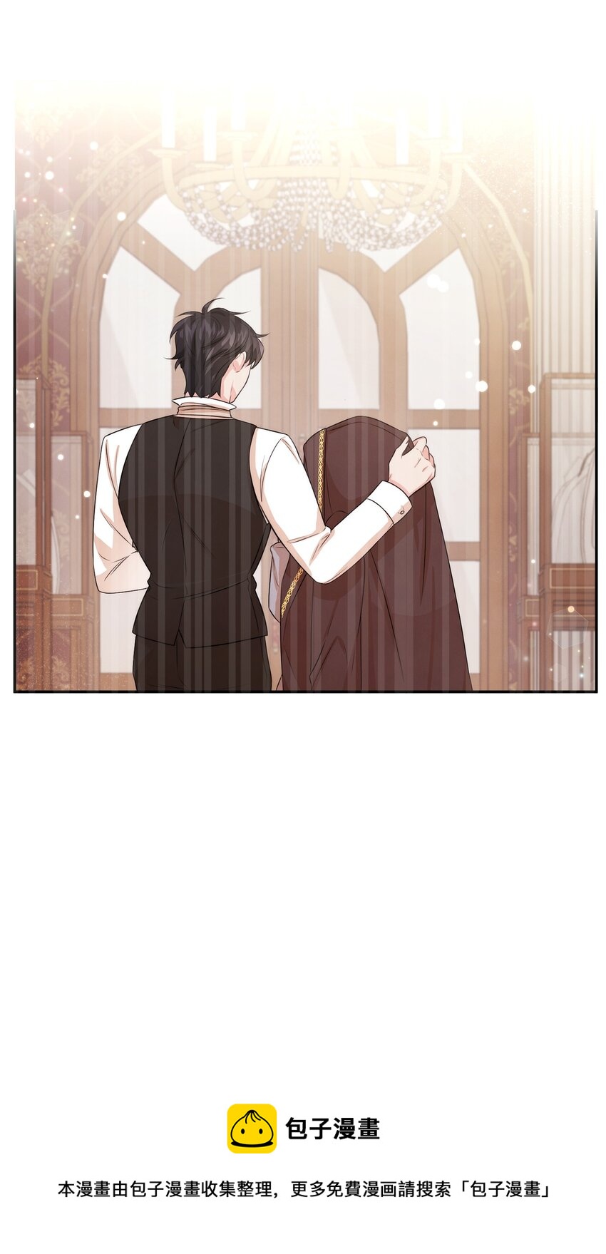 54 家具先生(1/2)-第54话