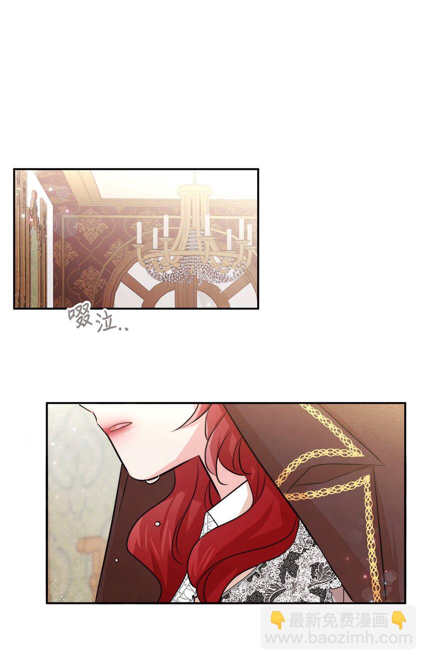 54 家具先生(1/2)-第54话