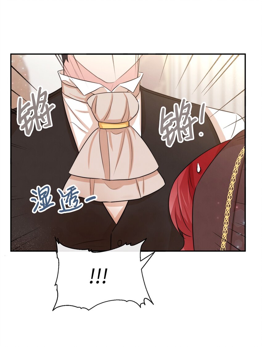 54 家具先生(1/2)-第54话