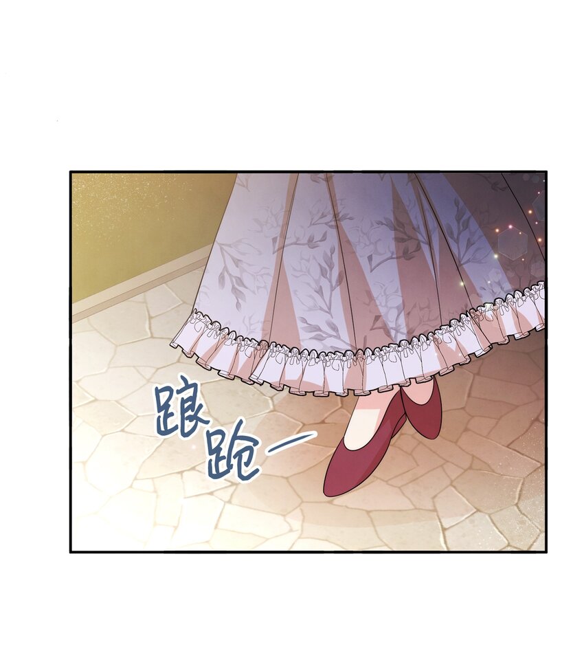 64 等我(1/2)-第64话