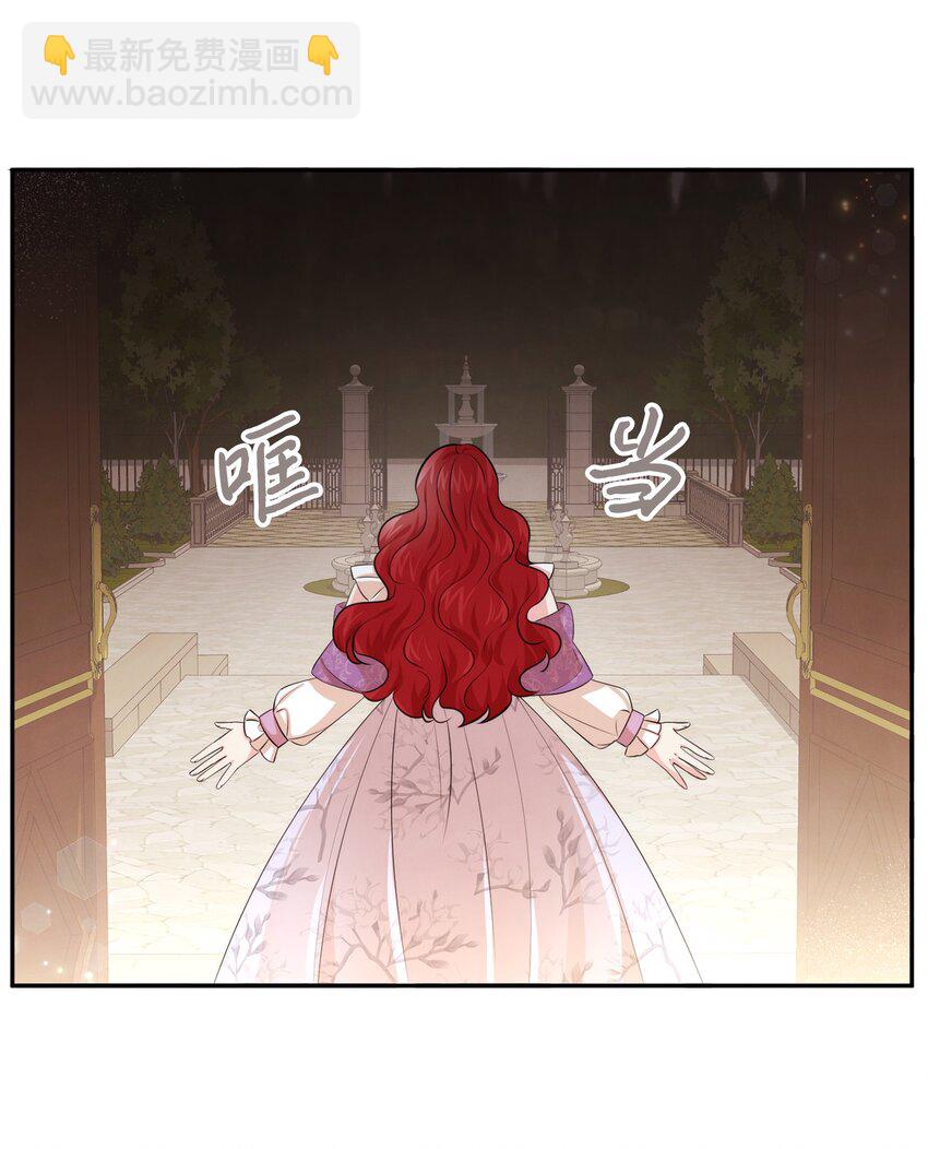 64 等我(1/2)-第64话