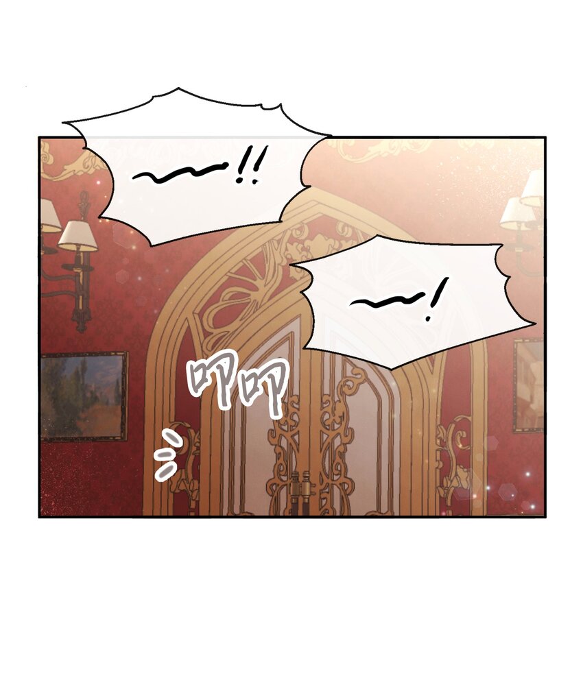 70 臭烘烘的艺术家(1/2)-第70话