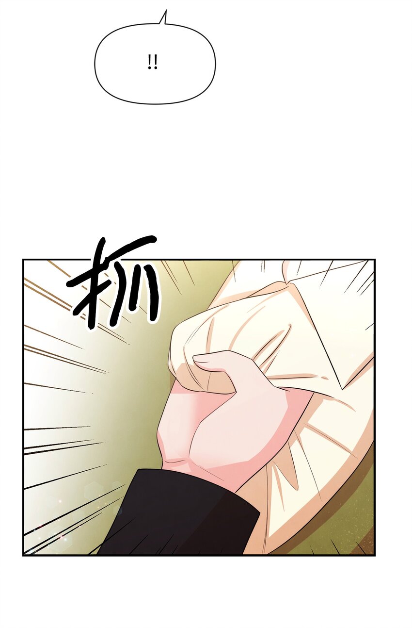 72 小哭包长大了(1/2)-第72话