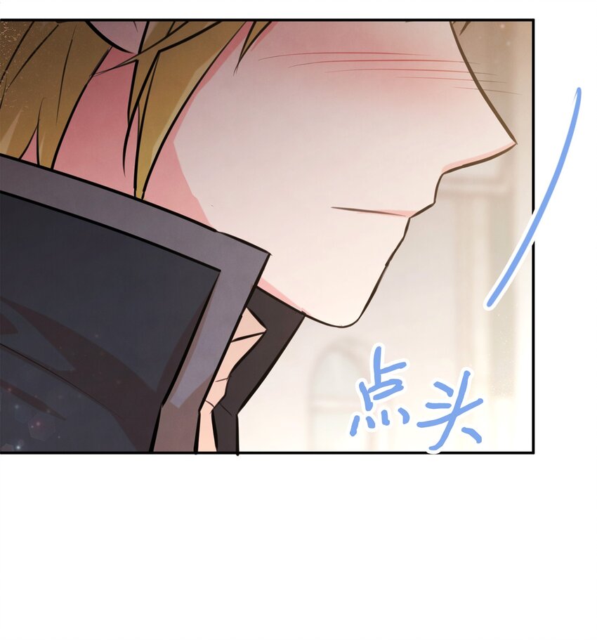 78 反转(1/2)-第78话