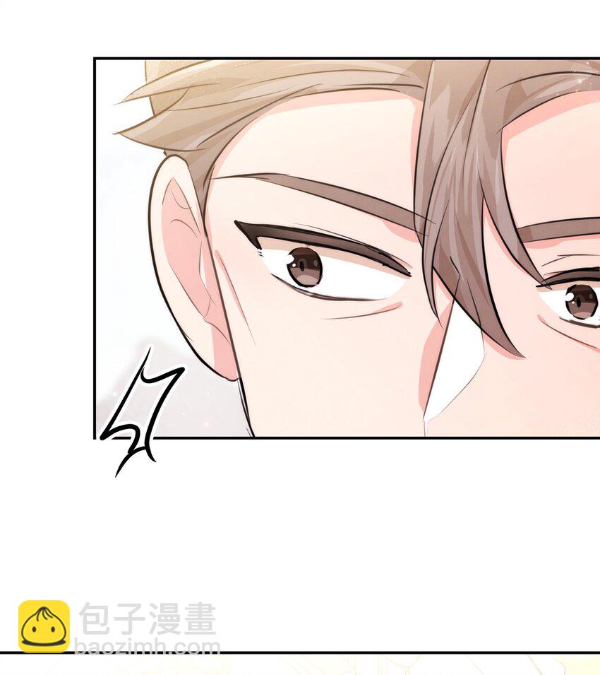 84 我的勇士公主(1/2)-第84话