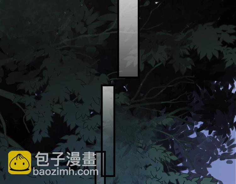 第2话 你真让人恶心！(1/3)-第2话