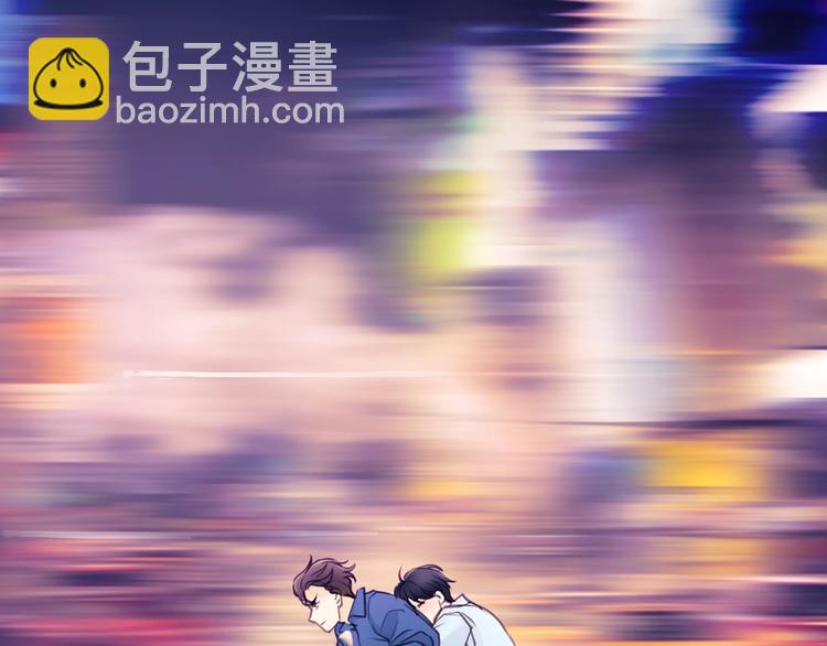 第12话 你算哪块小饼干？(1/2)-第12话