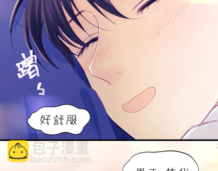 第12话 你算哪块小饼干？(1/2)-第12话