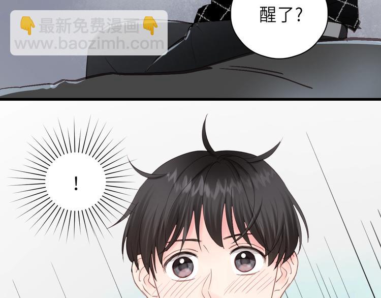 第12话 你算哪块小饼干？(1/2)-第12话