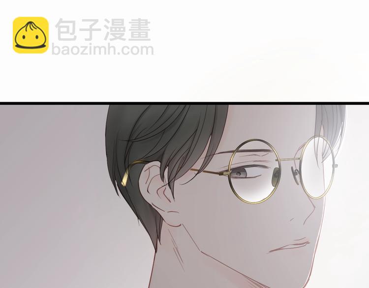 第14话 闭上眼睛(1/2)-第14话