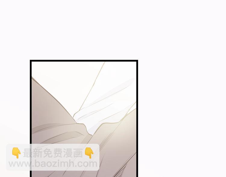 第14话 闭上眼睛(1/2)-第14话