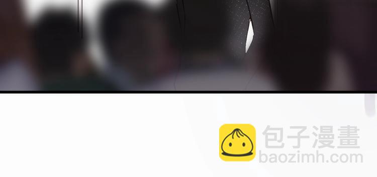 第14话 闭上眼睛(1/2)-第14话