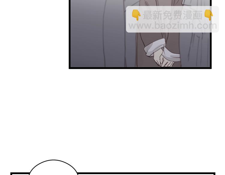 第16话 你好好看啊！(1/2)-第16话